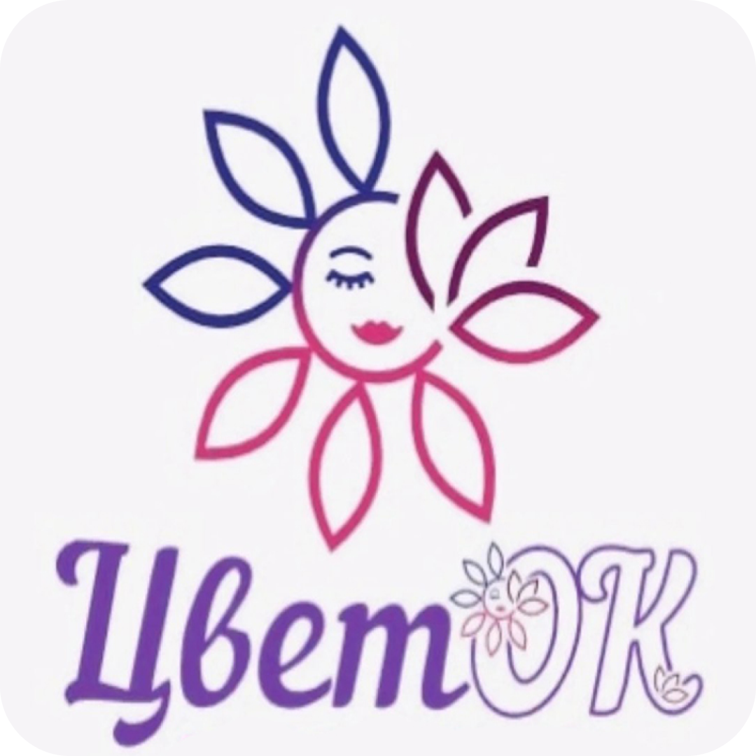 Розы от 2,70р, букеты из ромашковых хризантем, кустовых роз от 45р в "ЦветОК"